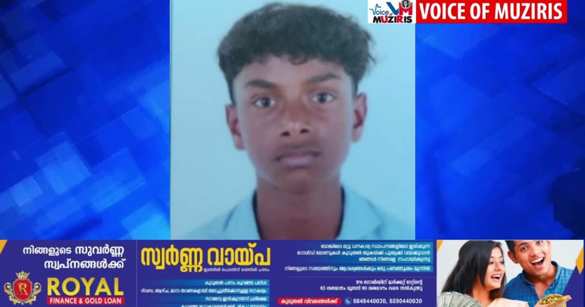 ബൈക്കുകൾ തമ്മിൽ കൂട്ടിയിടിച്ചു യുവാവ് മരിച്ചു.