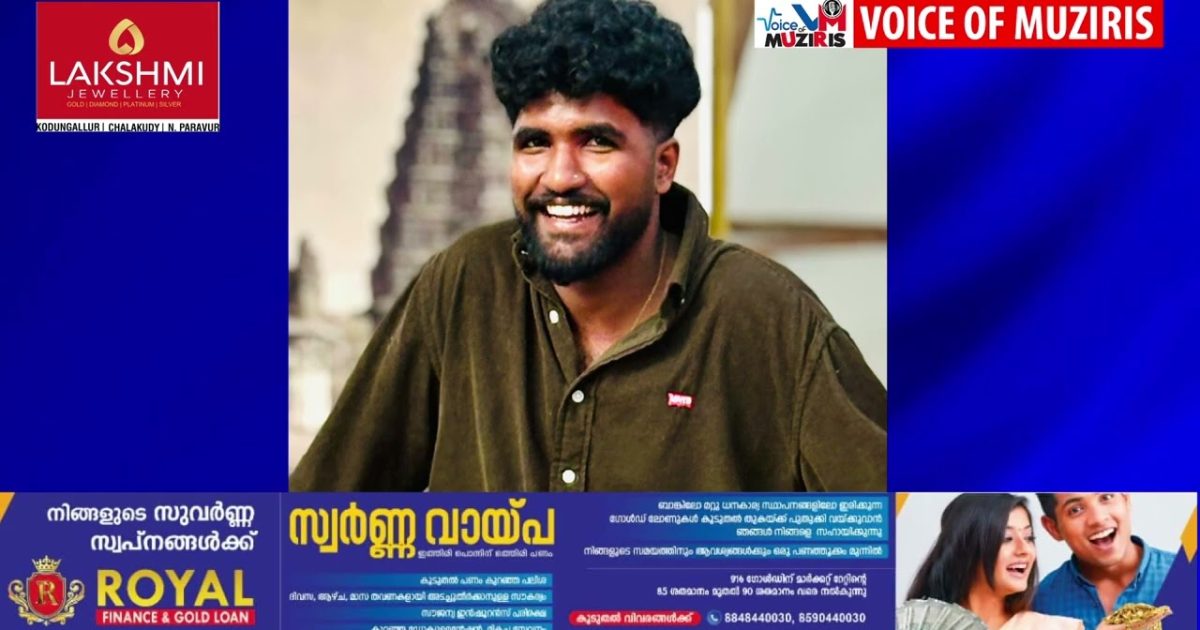 ബൈക്ക് യാത്രികനായ പി.വെമ്പല്ലൂർ സ്വദേശി മാളയിൽ മരിച്ച നിലയിൽ