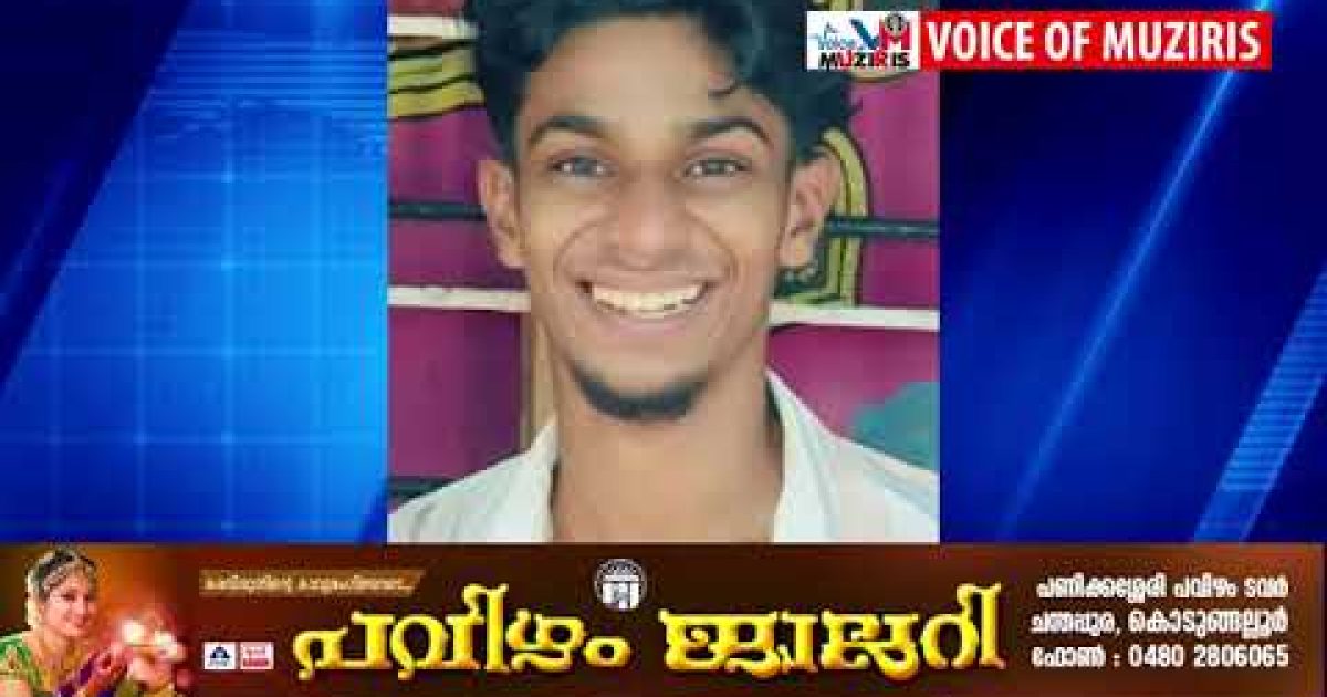 ബൈക്ക് വർക്ക്ഷോപ്പിൽ പൊള്ളലേറ്റ യുവാവ് മരിച്ചു