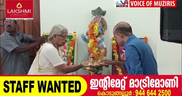 ഭാരതീയ വിചാര കേന്ദ്രത്തിന്റെ ആഭിമുഖ്യത്തിൽ വിവേകാനന്ദ സ്‌മൃതിയും വിചാരസത്രവും സംഘടിപ്പിച്ചു.