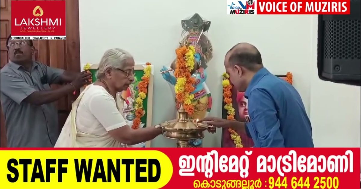 ഭാരതീയ വിചാര കേന്ദ്രത്തിന്റെ ആഭിമുഖ്യത്തിൽ വിവേകാനന്ദ സ്‌മൃതിയും വിചാരസത്രവും സംഘടിപ്പിച്ചു.