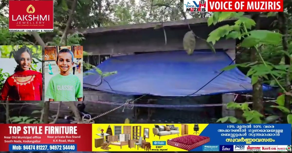 ഭാര്യയെയും നാലര വയസ്സുള്ള മകനെയും ഭർത്താവ് കഴുത്തറുത്ത് കൊലപ്പെടുത്തി.സ്വയം ജീവനൊടുക്കാൻ ശ്രമിച്ച ഭർത്താവ് ഗുരുതരാവസ്ഥയിൽ