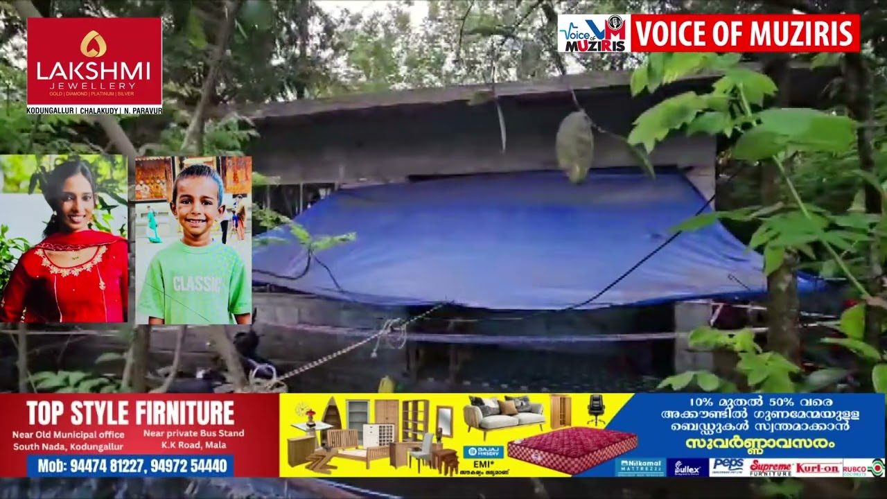 ഭാര്യയെയും നാലര വയസ്സുള്ള മകനെയും ഭർത്താവ് കഴുത്തറുത്ത് കൊലപ്പെടുത്തി.സ്വയം ജീവനൊടുക്കാൻ ശ്രമിച്ച ഭർത്താവ് ഗുരുതരാവസ്ഥയിൽ