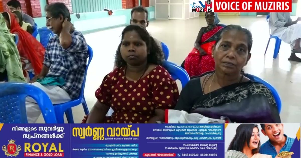 ഭിന്നശേഷി അസോസിയേഷൻ കേരള കൊടുങ്ങല്ലൂർ താലൂക്ക് കമ്മിറ്റിയുടെ ആഭിമുഖ്യത്തിൽ രാജൻ കോട്ടപ്പുറത്തിന്റെ 9 ാംമത് അനുസ്‌മരണവും ചികിത്സ സഹായ വിതരണവും മരണാനന്തര സഹായവും വിതരണവും അവാർഡ് വിതരണവും നടന്നു.