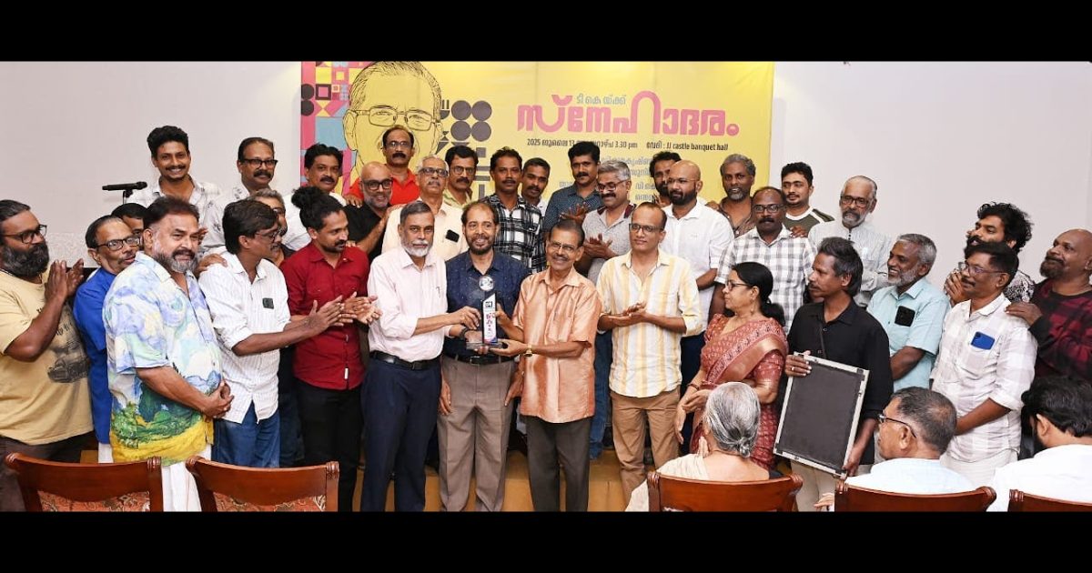 ഭിന്നിപ്പിൻ്റെയും വിഭാഗീയതയുടെയും ലോകം വേഗത്തിലാക്കാൻ ശ്രമിക്കുന്നതിനെതിരായ ചെറുത്ത് നിൽപ്പാണ് എഴുത്തുകാർ നടത്തുന്നതെന്ന് നോവലിസ്റ്റ് ടി ഡി രാമകൃഷ്ണൻ