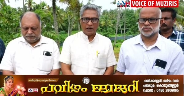 ഭൂമി നികത്താൻ ഉപയോഗിച്ച രാസമാലിന്യം നീക്കം ചെയ്യണമെന്ന് സി.പി.ഐ.എം
