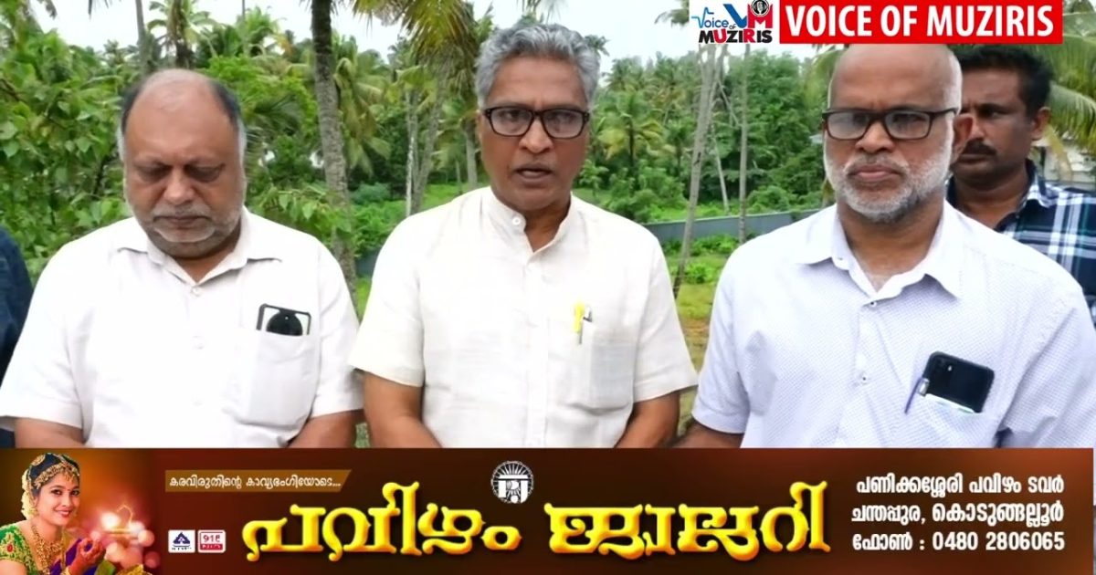 ഭൂമി നികത്താൻ ഉപയോഗിച്ച രാസമാലിന്യം നീക്കം ചെയ്യണമെന്ന് സി.പി.ഐ.എം
