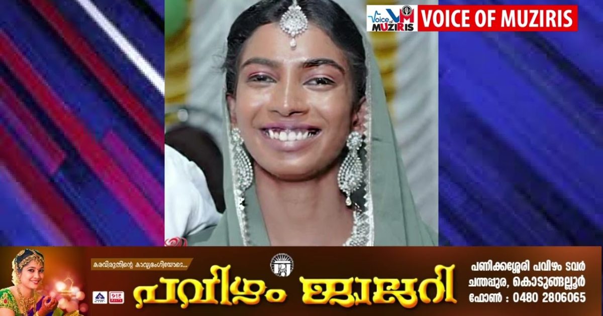 ഭർതൃ പീഡനത്തെ തുടർന്ന് ഗർഭിണിയായ യുവതി ജീവനൊടുക്കി :ഭര്‍ത്താവ് നൗഫല്‍ കസ്റ്റഡിയില്‍