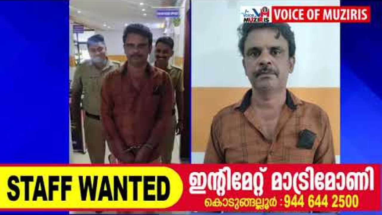മകളെ വെട്ടിക്കൊലപ്പെടുത്താൻ ശ്രമിച്ച കേസിൽ പിതാവ് അറസ്റ്റിൽ