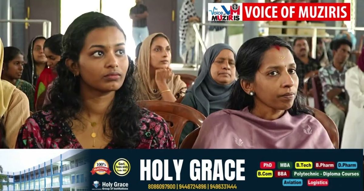 മതിലകം ഗ്രാമപഞ്ചായത്തിന്റെ ആഭിമുഖ്യത്തിൽ വിദ്യാഭ്യാസ അവാർഡ് വിതരണം സംഘടിപ്പിച്ചു