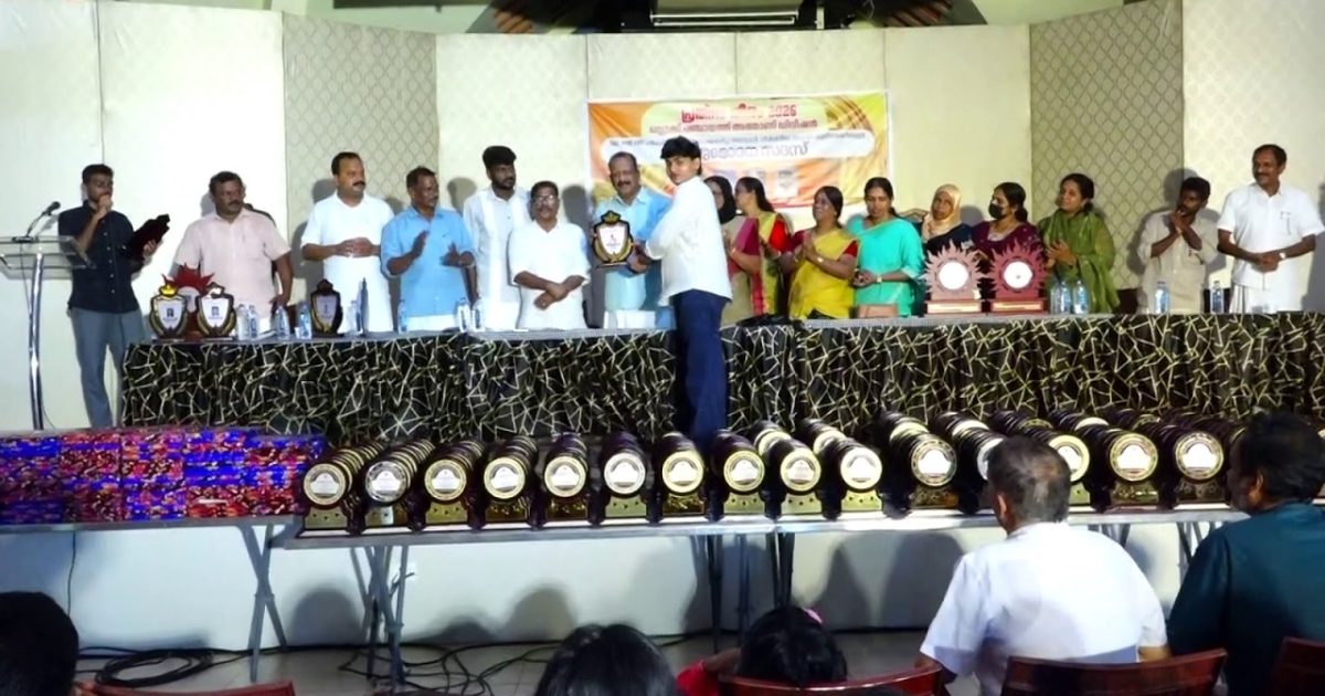 മതിലകം ബ്ലോക്ക് പഞ്ചായത്ത് അത്താണി ഡിവിഷനിലെ എസ്.എസ്.എൽ.സി, പ്ലസ് ടു പരീക്ഷകളിൽ ഉന്നതവിജയം നേടിയവരെയും, വിവിധ മേഖലകളിൽ തിളങ്ങിയ പ്രതിഭകളെയും ആദരിച്ചു