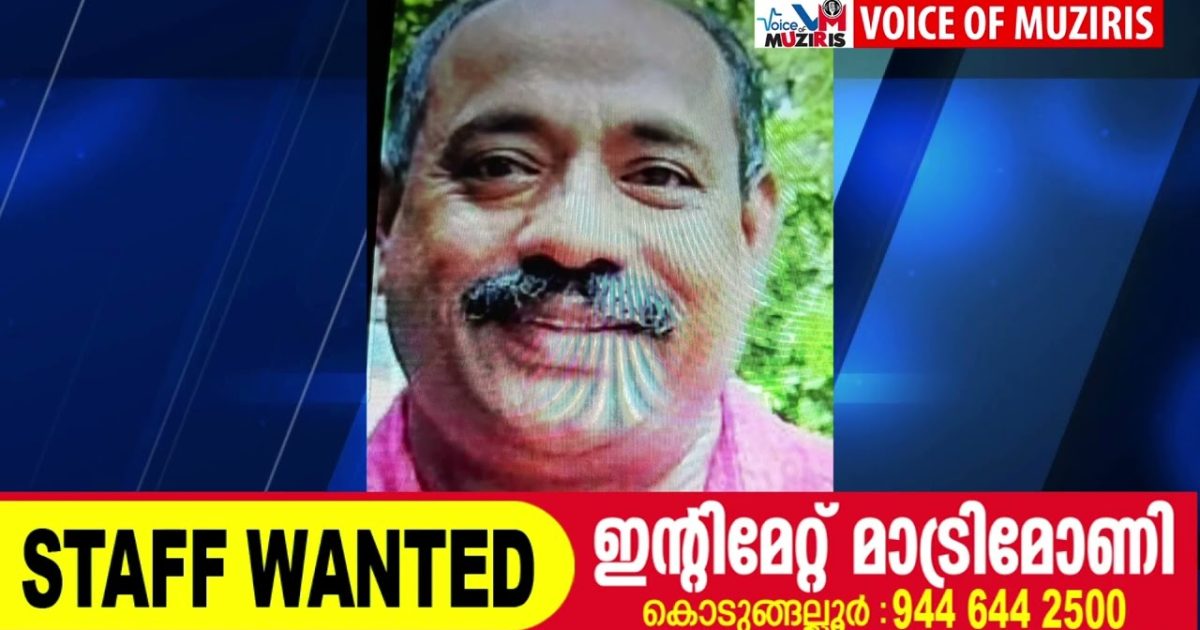 മതിലകത്ത് കോഴിക്കട നടത്തുന്നയാൾ ഷോക്കേറ്റ് മരിച്ചു
