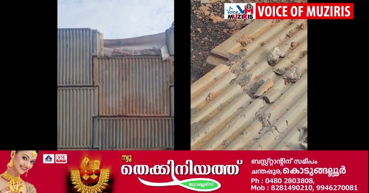 മതിലകത്ത് നിർമാണം നടന്നുകൊണ്ടിരിക്കുന്ന ദേശീയപാതയുടെ സൈഡ് ഭിത്തിയുടെ സ്ലാബ് ഇടിഞ്ഞുവീണു.