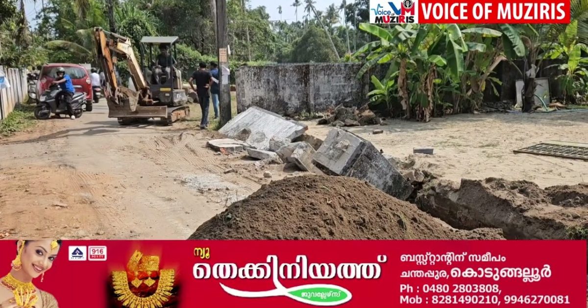 മതിലിടിഞ്ഞ് വീണ് തൊഴിലാളിക്ക് ദാരുണാന്ത്യം.മറ്റൊരാൾ ഗുരുതരാവസ്ഥയിൽ
