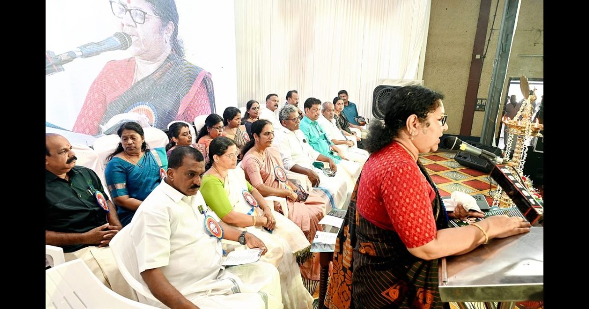 മത്സ്യ തൊഴിലാളി ക്ഷേമത്തിന് സർക്കാർ പ്രതിജ്ഞബദ്ധമെന്ന് മന്ത്രി ഡോ: ആർ ബിന്ദു