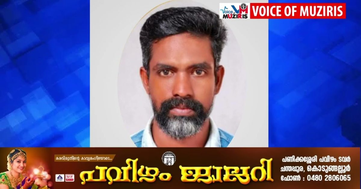 മത്സ്യബന്ധന തൊഴിലാളിയെ തൂങ്ങി മരിച്ച നിലയിൽ കണ്ടെത്തി.