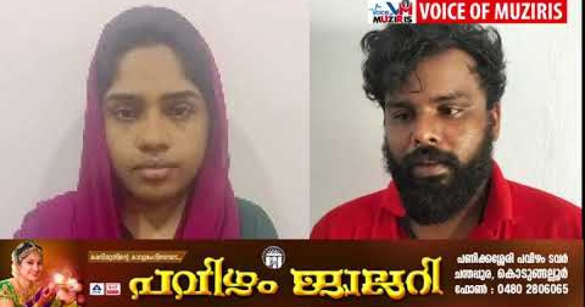മയക്കുമരുന്ന് കേസിലെ പ്രതികളുടെ സ്വത്ത്‌ കണ്ടുകെട്ടാൻ ഉത്തരവ് .