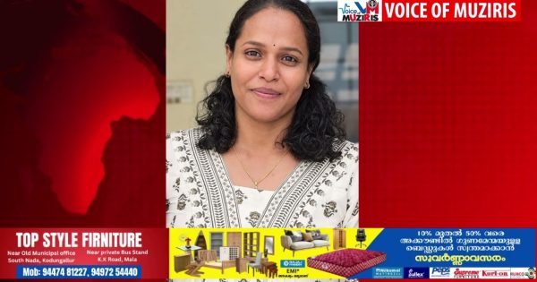 ശ്രീനാരായണ ഗുരുദേവനെ നവമാധ്യമങ്ങളിലൂടെ നിരന്തരം അപമാനിക്കുകയും ആക്ഷേപിക്കുകയും അപകീര്‍ത്തിപ്പെടുത്തുകയും ചെയ്യുന്നുവെന്നാരോപിച്ച് തൊടുപുഴ സ്വദേശിക്കെതിരെ ബ്രഹ്മശ്രീ കോരുആശാൻ സ്മാരക വൈദിക സംഘം കൊടുങ്ങല്ലൂർ ഡി വൈ എസ് പിക്ക് പരാതി നൽകി
