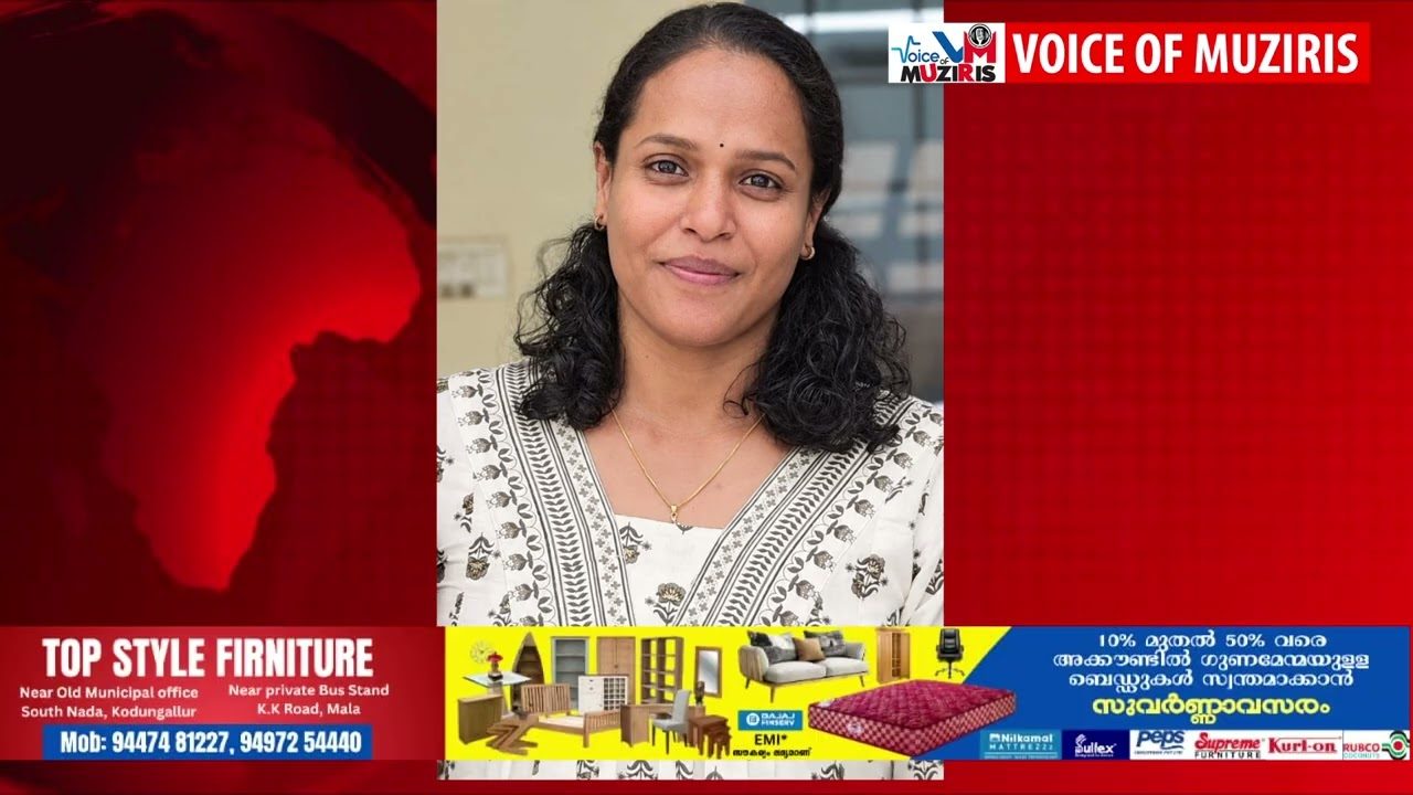 ശ്രീനാരായണ ഗുരുദേവനെ നവമാധ്യമങ്ങളിലൂടെ നിരന്തരം അപമാനിക്കുകയും ആക്ഷേപിക്കുകയും അപകീര്‍ത്തിപ്പെടുത്തുകയും ചെയ്യുന്നുവെന്നാരോപിച്ച് തൊടുപുഴ സ്വദേശിക്കെതിരെ ബ്രഹ്മശ്രീ കോരുആശാൻ സ്മാരക വൈദിക സംഘം കൊടുങ്ങല്ലൂർ ഡി വൈ എസ് പിക്ക് പരാതി നൽകി