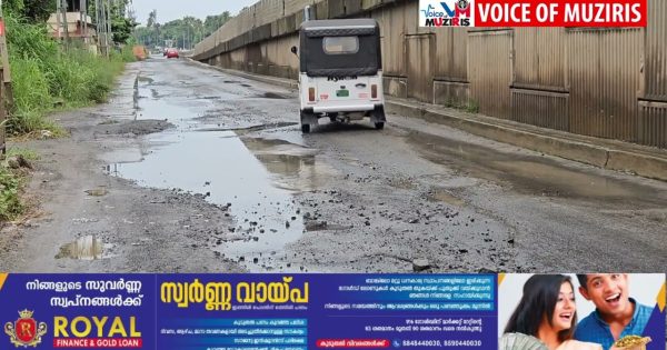 മഴ കനത്തതോടെ ദേശീയപാത സർവ്വീസ് റോഡിലൂടെയുള്ള യാത്ര ദുഷ്കരമാകുന്നു.