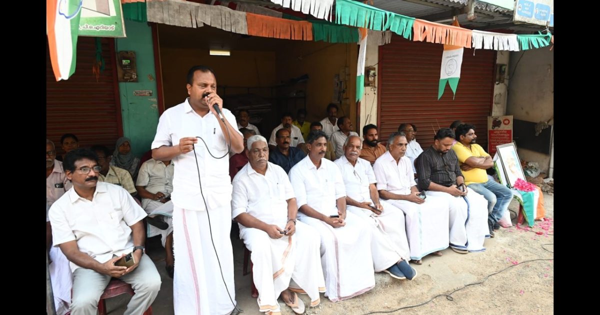 മഹാത്മാഗാന്ധിയുടെ രക്തസാക്ഷിത്വ ദിന ആചരണവും മഹാത്മാഗാന്ധി തൊഴിലുറപ്പ് സംരക്ഷണ സംഗമവും