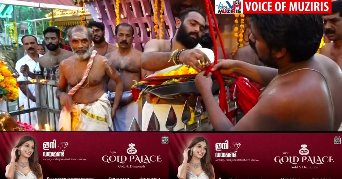 മാടവന എസ് എൻ നഗർ നടുമുറി ശ്രീ ഭഗവതി ക്ഷേത്രത്തിലെ ഉത്സവത്തിന് കൊടിയേറി