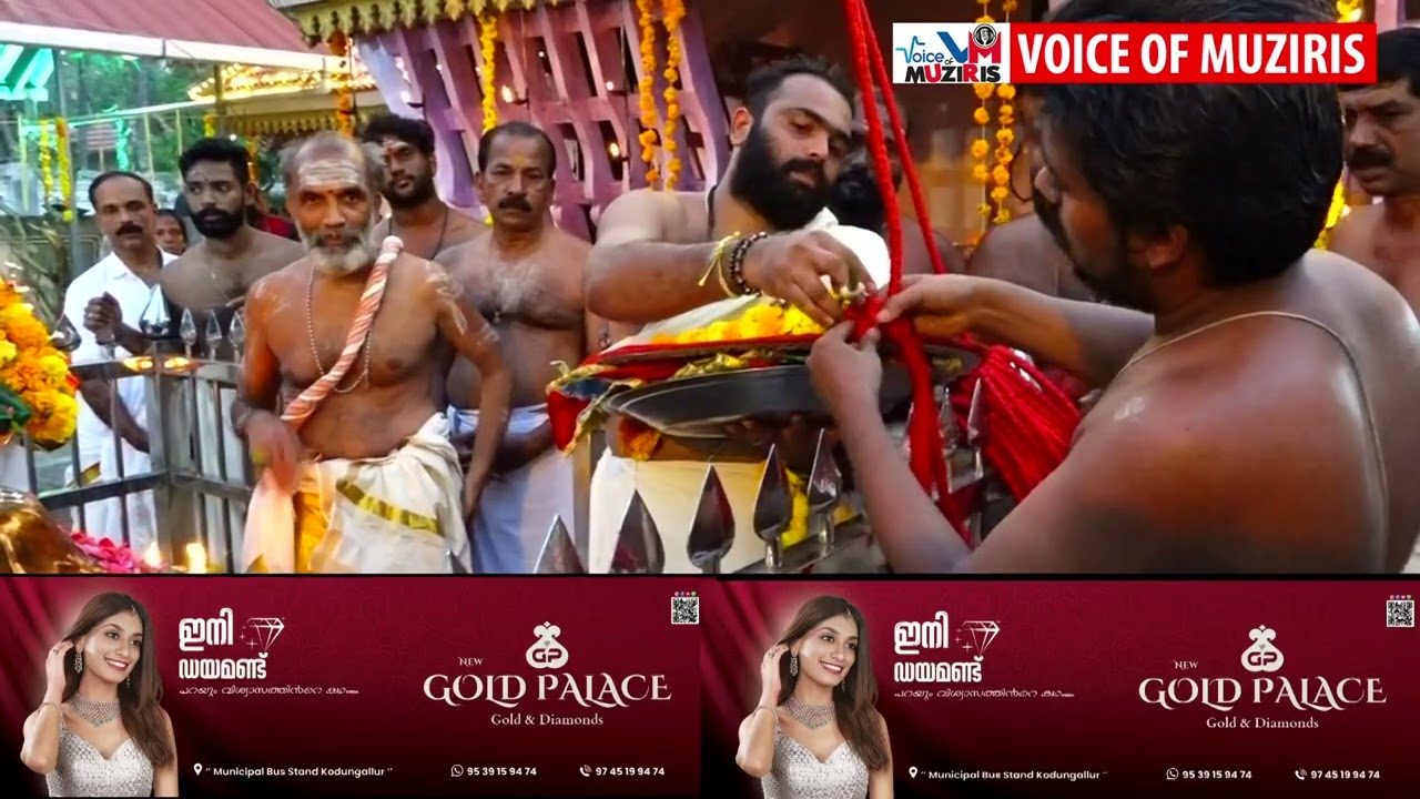 മാടവന എസ് എൻ നഗർ നടുമുറി ശ്രീ ഭഗവതി ക്ഷേത്രത്തിലെ ഉത്സവത്തിന് കൊടിയേറി