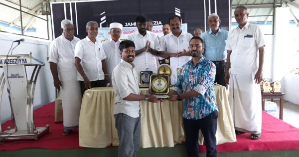 മാടവന ബദ്​രിയ്യ സുന്നി കോഡിനേഷൻ വിദ്യാഭ്യാസ അവാർഡ് ദാനവും പ്രതിഭകളെ ആദരിക്കലും നടത്തി