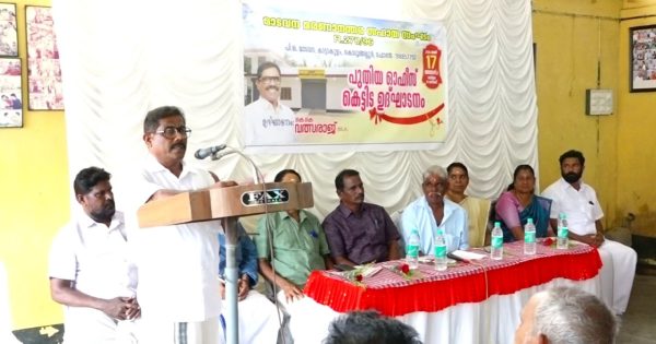 മാടവന മരണാനന്തര സഹായ സംഘത്തിന്റെ പുതിയ ഓഫീസ് കെട്ടിട ഉദ്ഘാടനം നിയുക്ത എം.എൽ.എ കെ.കെ വത്സരാജ് നിർവഹിച്ചു