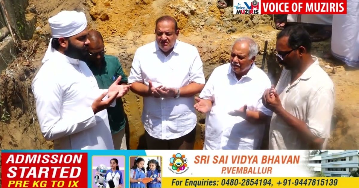 മാടവന മിലാക്കുദ്ദീൻ മദ്രസക്കായി നിർമ്മിക്കുന്ന പുതിയ കെട്ടിടത്തിൻ്റെ ശിലാസ്ഥാപനം നടന്നു.