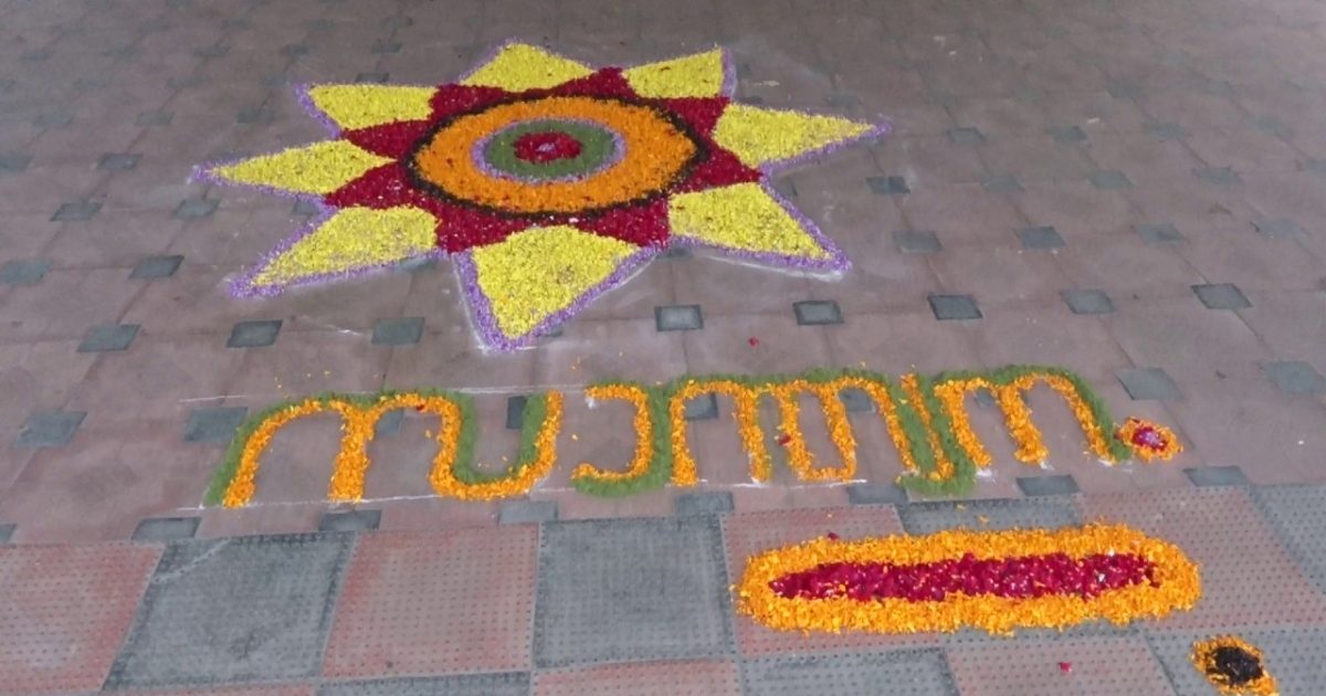മാടവന സാന്ത്വനം റസിഡൻസ് അസോസിയേഷൻ്റെ മൂന്നാമത് വാർഷിക പൊതുയോഗവും കുടുംബസംഗമവും നടന്നു