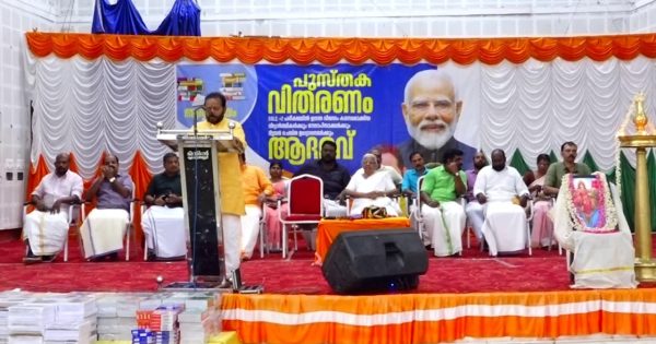 SSLC,+2 പരീക്ഷയിൽ ഉന്നത വിജയം കരസ്ഥമാക്കിയ കൊടുങ്ങല്ലൂർ നഗരസഭയിലെ വിദ്യാർത്ഥികൾക്കും മാതാപിതാക്കൾക്കും ആദരവും പുസ്തകവിതരണവും ‘ആദരണീയം 2026’ സംഘടിപ്പിച്ചു