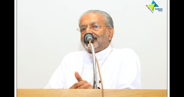 മാധ്യമങ്ങൾ സത്യത്തെ കൈവിടരുതെന്ന് ബിഷപ്പ് പോളി കണ്ണൂക്കാടൻ
