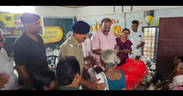 മാനവ കാരുണ്യ സംഘം ഓണാഘോഷം സംഘടിപ്പിച്ചു