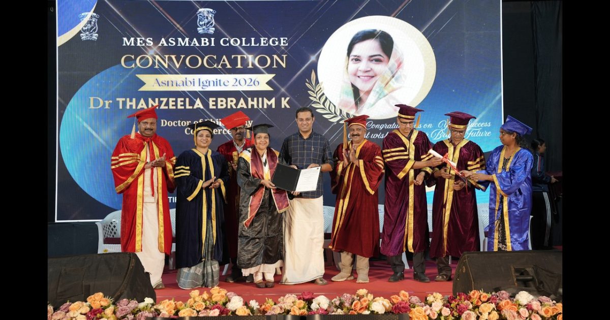 മാറുന്ന ലോകത്തിന്റെ സാഹചര്യങ്ങൾക്കനുസരിച്ച് സ്വയം മാറാനും പുതിയ അറിവുകൾ സ്വാംശീകരിക്കാനുമുള്ള കഴിവ് വിദ്യാർത്ഥികൾ ആർജിക്കണമെന്ന് ഉന്നത വിദ്യാഭ്യാസ വകുപ്പ് മന്ത്രി റോജി എം. ജോൺ