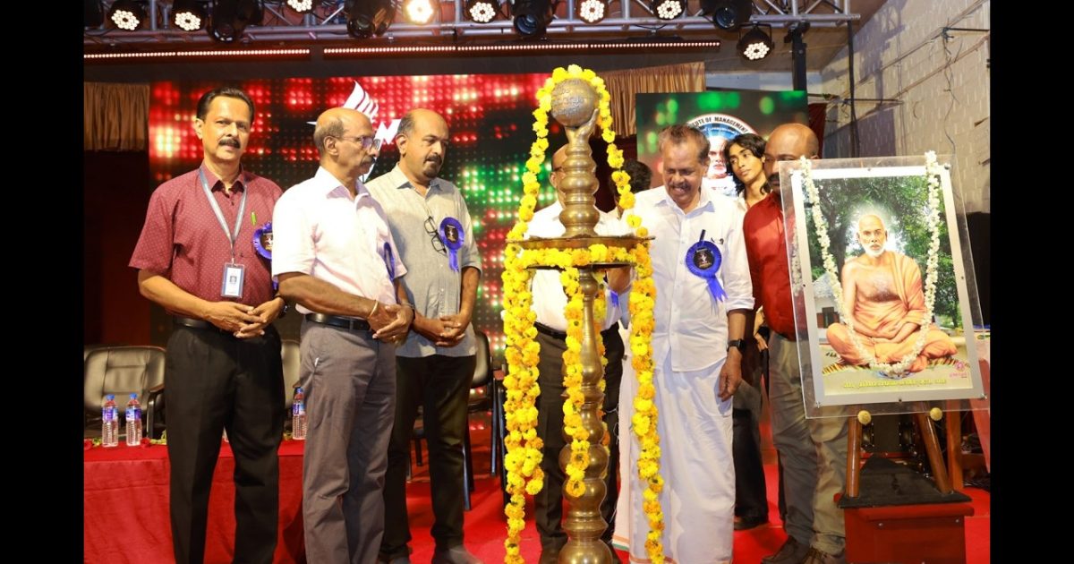 മാല്യങ്കര എസ് എൻ എം ഐ എം ടി എൻജിനീയറിങ് കോളേജിലെ ആർട്സ് ഡേ “സമന്വയ2026″എന്ന പേരിൽ സംഘടിപ്പിച്ചു.