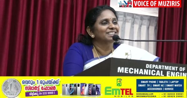 മാല്യങ്കര എസ് എൻ എം ഐ എം ടിഎൻജിനീയറിങ് കോളേജിലെ ഒന്നാം വർഷ ബിടെക് വിദ്യാർത്ഥികളുടെ പ്രവേശനോത്സവം” ആരംഭ്” 2026 സംഘടിപ്പിച്ചു.