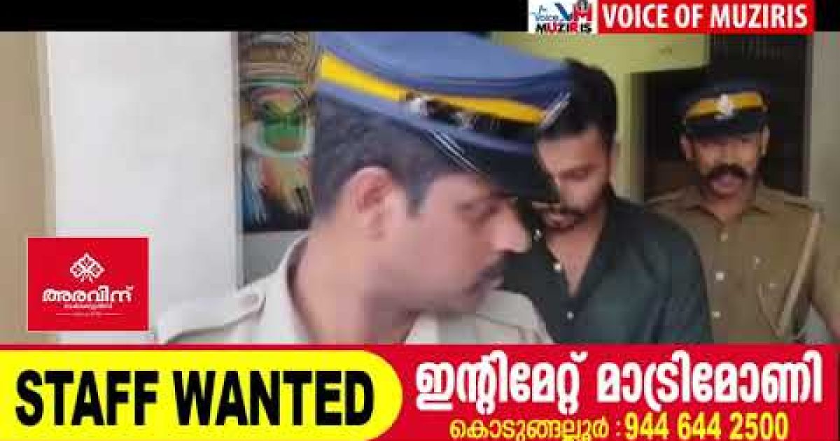 മുംബൈ പോലീസ് ചമഞ്ഞ് 18.15 ലക്ഷം തട്ടിയെടുത്ത കേസിലെ പ്രതിയെ ലുക്കൗട്ട് സർക്കുലർ പ്രകാരം ഹൈദരാബാദ് എയർപോർട്ടിൽ നിന്നും അറസ്റ്റു ചെയ്തു.