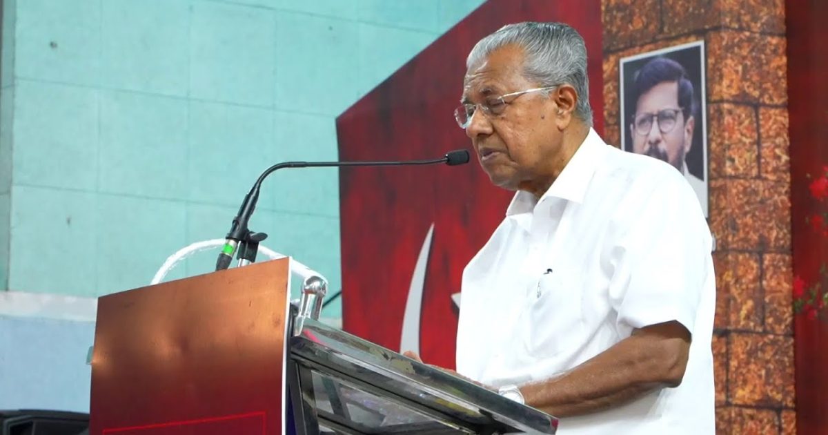 മുഖ്യമന്ത്രി പിണറായി വിജയൻ സി.പി.എം നാട്ടിക ഏരിയാ കമ്മിറ്റിയുടെ പുതിയ ഓഫീസായ സി.ഒ.പൗലോസ് മാസ്റ്റർ മന്ദിരം ഉദ്ഘാടനം ചെയ്തു
