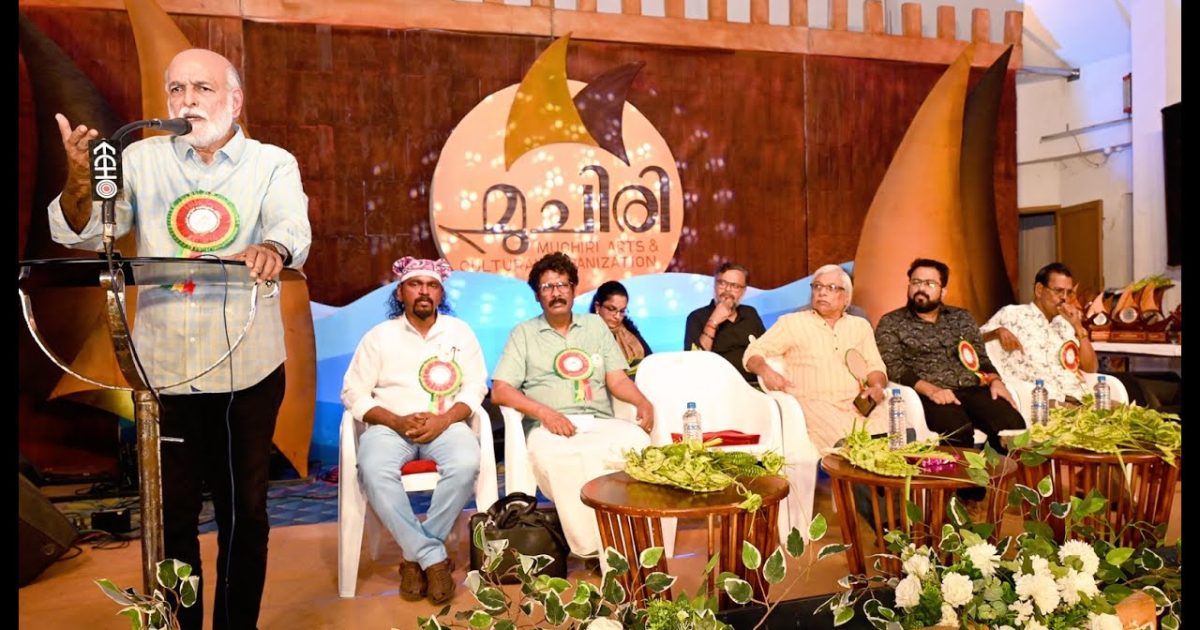 മുചിരി കൾച്ചറൽ ഓർഗനൈസേഷൻ മാധ്യമപ്രവർത്തകനും സിനിമ പ്രവർത്തകനുമായ ശശികുമാർ ഉദ്ഘാടനം നിർവഹിച്ചു,