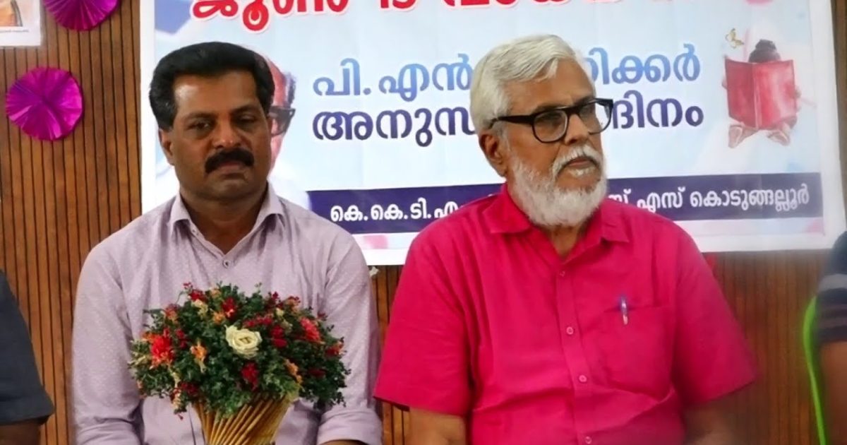 മുതിർന്ന മാധ്യമ പ്രവർത്തകനും കൊടുങ്ങല്ലൂർ സ്വദേശിയുമായ എൻ.മാധവൻകുട്ടിയുടെ മലയാളം പുസ്തക ശേഖരം ഇനി കൊടുങ്ങല്ലൂരിലെ പെൺപള്ളിക്കൂടത്തിന് സ്വന്തം.
