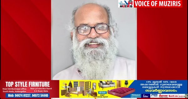 മുതിർന്ന സി.പി.ഐ.എം. നേതാവും മുൻ സംസ്ഥാന സെക്രട്ടേറിയറ്റ് അംഗവുമായിരുന്ന ബേബി ജോൺ(75) അന്തരിച്ചു