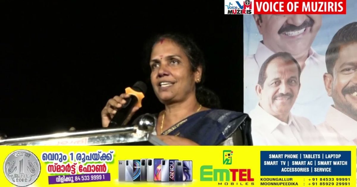 മുസരീസ് പൈതൃകപദ്ധതി.കോട്ടപ്പുറം ടൂറിസം ഡവലപ്പ്മെന്റ് സൊസൈറ്റി പുഴനിലാവ് ഓണാഘോഷം 2026 നടന്നു