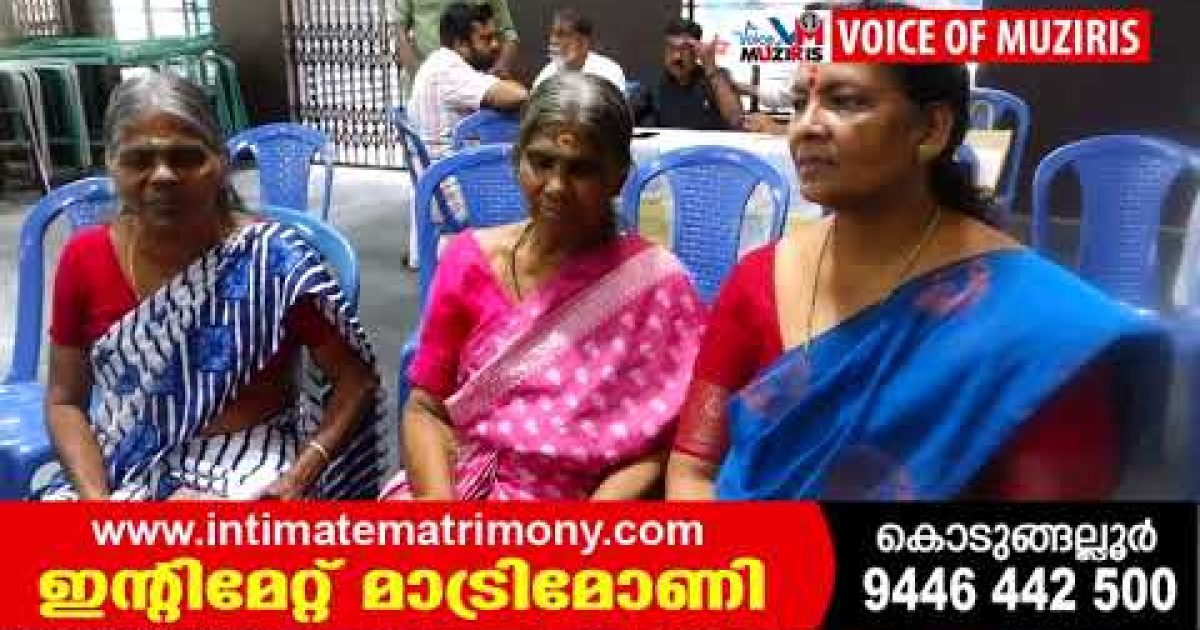മുഹമ്മദ് അബ്ദുൽ റഹ്മാൻ സാഹിബ് സ്മാരക സമിതിയുടെ നേതൃത്വത്തിൽ കൊടുങ്ങല്ലൂർ നഗരസഭ 19 ാം വാർഡ് എൽതുരുത്തിൽ ent പരിശോധന ക്യാമ്പ് സംഘടിപ്പിച്ചു