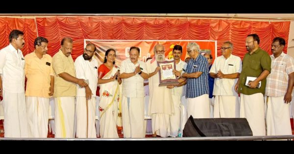 മുൻ കൃഷിവകുപ്പ് മന്ത്രി വി. കെ. രാജന്റെ 30 ാമത് ചരമവാർഷിക ദിനാചരണം കൊടുങ്ങല്ലൂരിൽ വിവിധ പരിപാടികളോടെ ആചരിച്ചു.