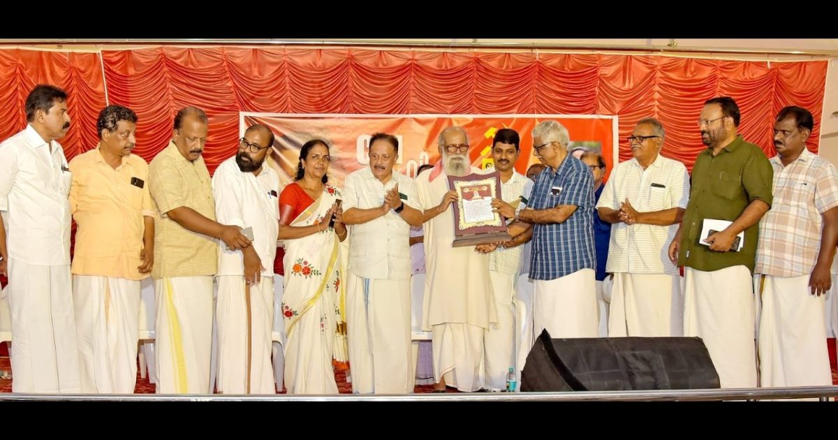 മുൻ കൃഷിവകുപ്പ് മന്ത്രി വി. കെ. രാജന്റെ 30 ാമത് ചരമവാർഷിക ദിനാചരണം കൊടുങ്ങല്ലൂരിൽ വിവിധ പരിപാടികളോടെ ആചരിച്ചു.