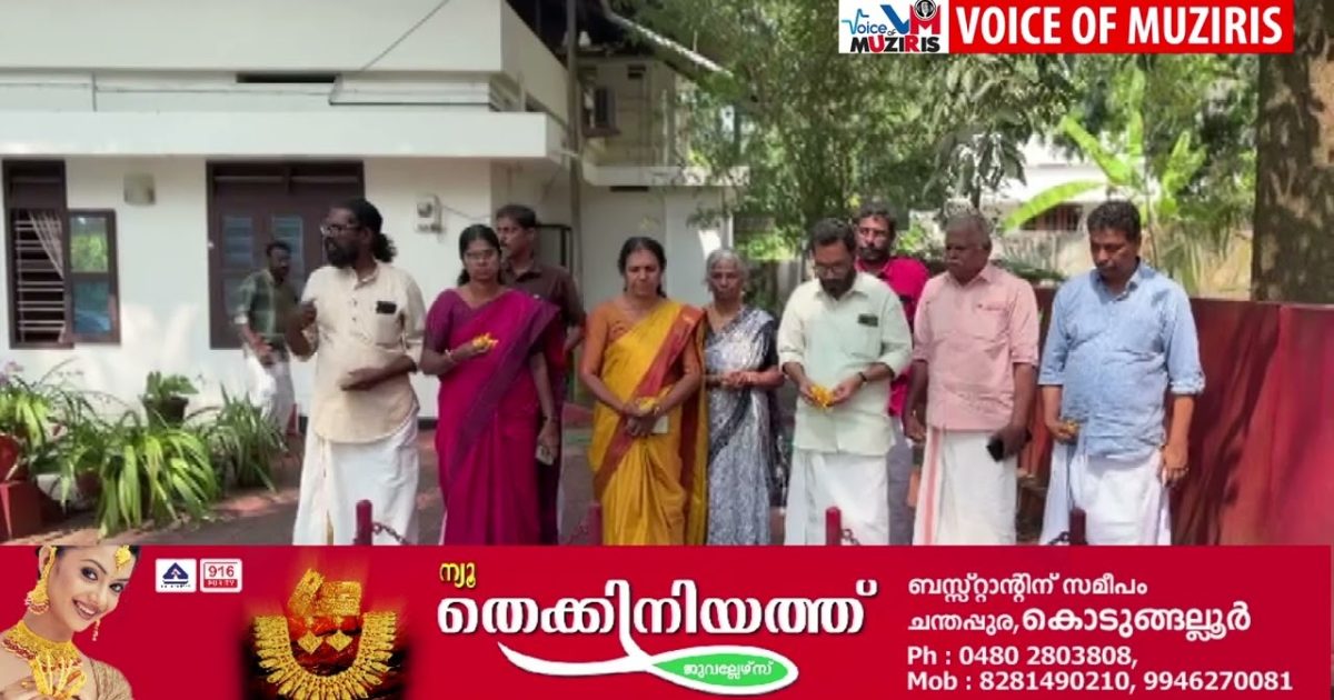 ജില്ലാ പഞ്ചായത്ത് വൈസ് പ്രസിഡന്റും നഗരസഭ ചെയർപേഴ്സണും അധികാരമേറ്റ ശേഷം മുൻ മന്ത്രി വി കെ രാജന്റെ സ്മൃതി മണ്ഡപത്തിൽ പുഷ്പാർച്ചന നടത്തി