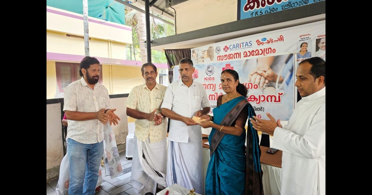 മേത്തല അഷ്ടപദി തിയ്യറ്റേഴ്സിന്റെയും കോട്ടപ്പുറം കിഡ്‌സിന്റെയും സംയുക്ത ആഭിമുഖ്യത്തിൽ സൗജന്യ മാമോഗ്രാം കാൻസർ നിർണ്ണയ ക്യാമ്പ് സംഘടിപ്പിച്ചു