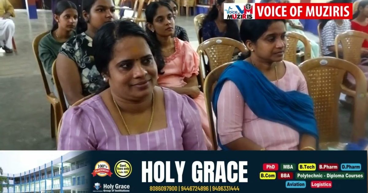 മേത്തല ഈസ്റ്റ് ബാലവേദി വിദ്യഭ്യാസ അവാർഡ് വിതരണം നടത്തി