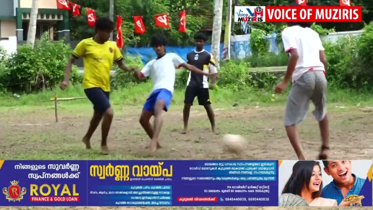 മേത്തല കടുക്കച്ചുവട് അഡ്വ. മേഘനാദൻ സ്മാരക ഗ്രാമീണ വായനശാലയുടെ 80–ാo വാർഷികാഘോഷങ്ങളുടെ ഭാഗമായി ഫുട്ബോൾ ടൂർണമെന്റ് സംഘടിപ്പിച്ചു.